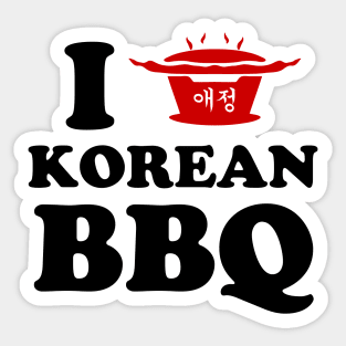 I Love Korean BBQ Sticker